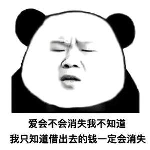 心中小九九 头像