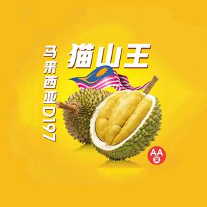 探鲜锋有机蔬果 头像