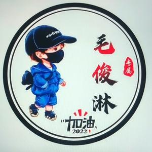 优雅沧州8 头像