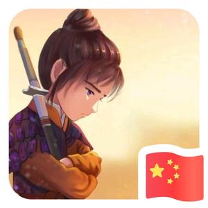 一条娱1999