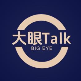 大眼Talk头像