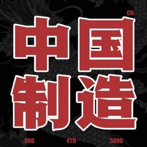 小宫与头条 头像