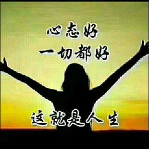 待我游戏人生