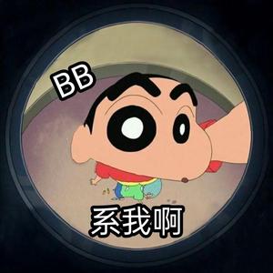 冰上沉稳旋转的舞者 头像