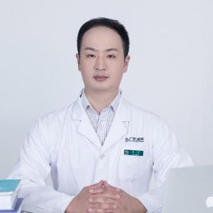 岐黄名医皮肤科王宁 头像