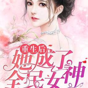 夏星辰4016 头像