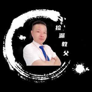 探房教父咨询部 头像