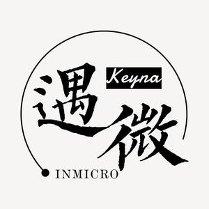 遇微Keyna头像