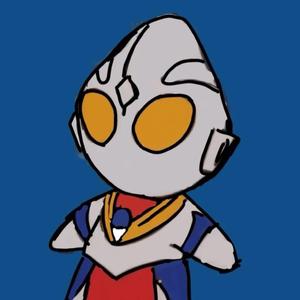 爱游戏的迪迦 头像