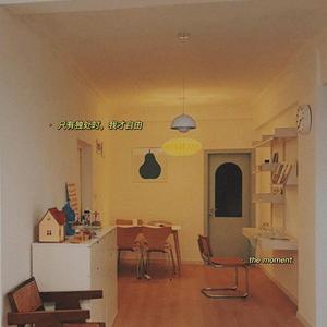 是玲儿的生活 头像