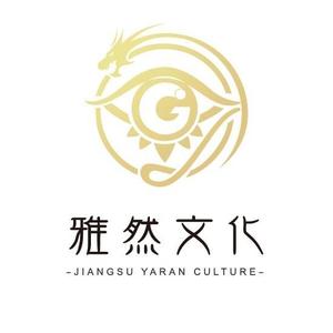 雅然文化 头像