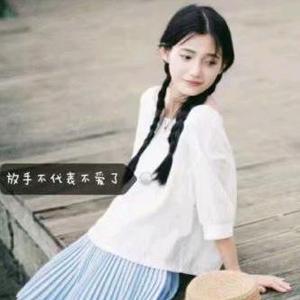 爱看剧的小可爱，头像