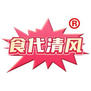 食代清风 头像