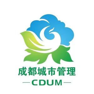 成都城市管理 头像