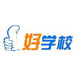 好学校培训网 头像