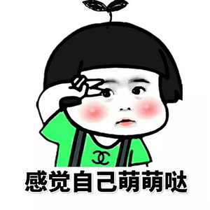 香瓜搞笑 头像