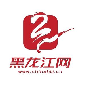 黑龙江网 头像