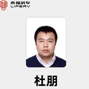 览众房车小王子 头像