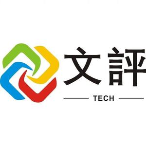 文评科技 头像