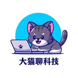 大猫聊科技头像