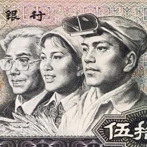 小鹿收藏5508 头像