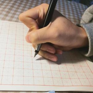 乐观的啊十 头像