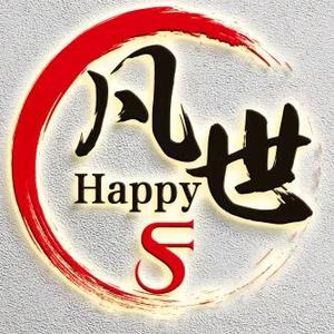 凡世happy头像