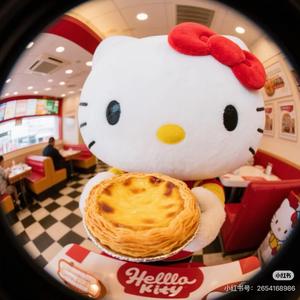 济南风向标 头像