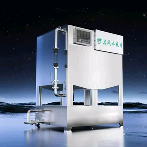 启风水旋塔（喷淋塔升级替代产品） 头像