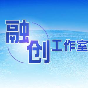 融创工作室China 头像