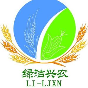 绿洁兴农头像