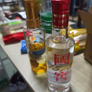 小胖爱喝酒哟头像