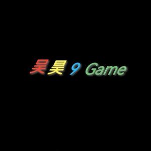 吴昊9Game实况 头像