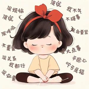未来眼光的命运玩家头像