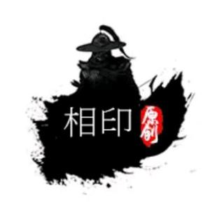 魔法师冀州9O3 头像