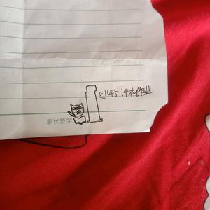 一只画家狗头 头像