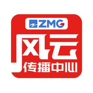 风云传播 头像