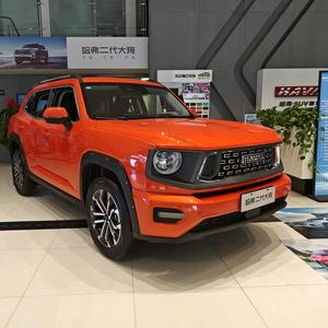 幸福金桔1a 头像