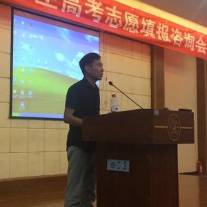 考学莫慌张 头像