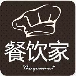餐饮家 头像