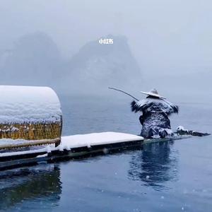 程高兴 头像