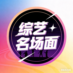 qingwa_liunian 头像