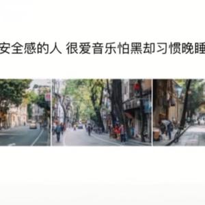 真诚火车W 头像