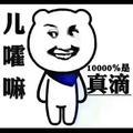 用户104439645109头像