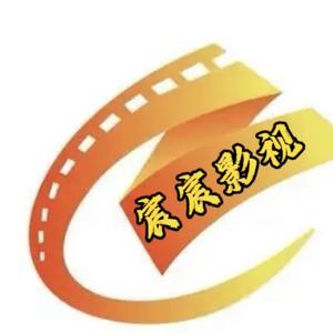宸宸影视 头像