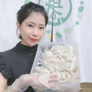 燕窝小婷头像