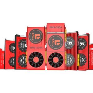 海口龙华博纳泽电子厂 头像