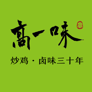 山巅上远眺的目光 头像