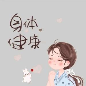 边境米联农产品 头像