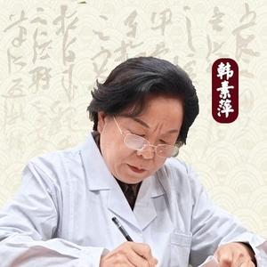 韩素萍说肾 头像